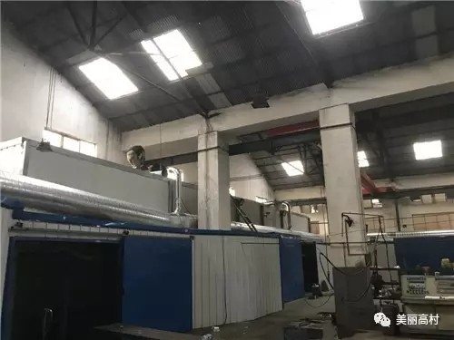 為了青山、綠水、藍(lán)天，我公司不遺余力優(yōu)化環(huán)保設(shè)施
